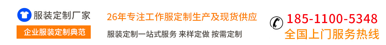 廣東君元藥業有限公司
